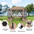 thumbnail image 5 of COBIZI Pop Up Gazebo Starry Sky Screen Tent Screen House with a mesh top for Camping, 12x12 Screen Room with Mosquito Netting, Hub Tent Instant Screened Canopy with Carrying Bag, Khaki, 5 of 14