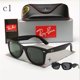 thumbnail image 2 of Comprar 1 Y Obtenga 1 Gratis : Gafas De Sol unisex De Moda Clásica , vintage Con Remache Marca , Espejo UV400 2023 , 2140 Gao Jiahui unisex, 2 of 2