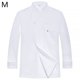 thumbnail image 2 of CHEF Uniforme Poliéster de manga larga Cocina Delantal con bolsillos delanteros Simple Style Professional Home Suministros para la parrilla Restaurante Blanco M Sweethay LF000325-07, 2 of 7