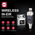 thumbnail image 2 of Sistema Inalámbrico de Monitoreo In-Ear Xvive U45R4 5.8GHz Alcance de 30m, 2 of 6