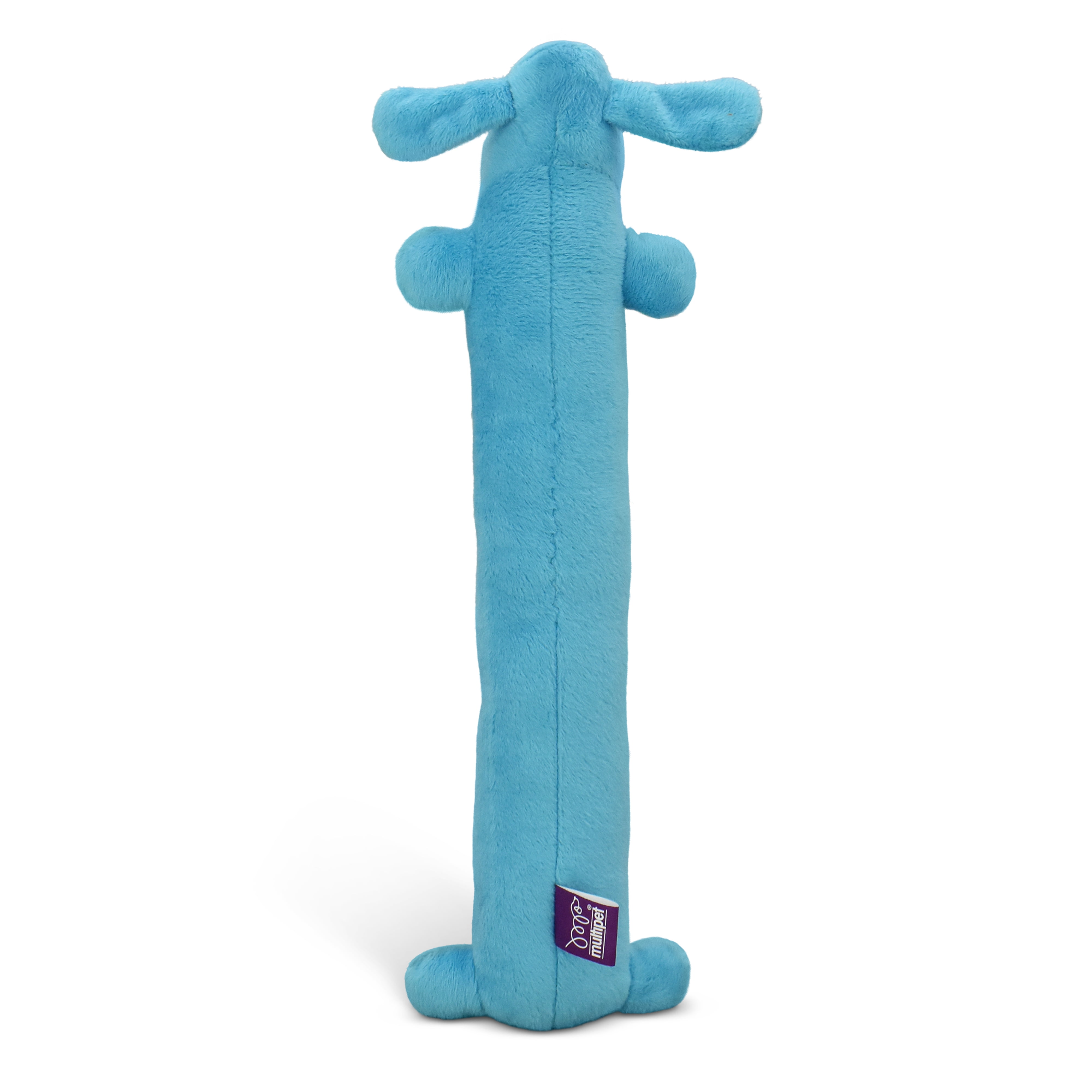 (2 pack) Multipet Plush Smiling Dog Toy with Squeaker, Medium Size