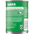 thumbnail image 3 of Iams Proactive Health Wet Dog Food, Lamb Chunks In Gravy, 13 Oz Can (Pack of 4), 3 of 6