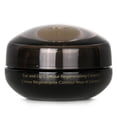 thumbnail image 3 of Cream Shiseido Future Solution LX Regenera el contorno de ojos y labios, 3 of 3