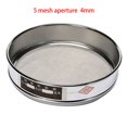 thumbnail image 1 of High Performance 20cm Inspection Sieve with Multiple Mesh Sizes from 4 to 600, 1 of 4