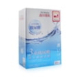 thumbnail image 3 of Mascarilla facial Dr. Morita Hyaluronic Acid Moisture Essence, 3 of 6