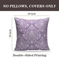 thumbnail image 2 of LALILO Throw Pillow Covers Damask Damask Vintage Purple Flower Floral Cushion Cover 18" x 18", 2 Pack, 2 of 6