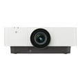 thumbnail image 1 of Sony VPL-FHZ80 - 3LCD projector - 6500 lumens - WUXGA (1920 x 1200) - 16:10 - 1080p - standard lens - LAN, 1 of 5