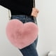 thumbnail image 1 of Bolsa de hombro con forma de corazón de moda, con cadena de hombro, con cierre de cremallera, monedero de imitación suave, forrada de material sintético, bolso de piel, forma de corazón, rosa, 1 of 6