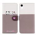 thumbnail image 2 of Compatible avec iPhone XR Étui Portefeuille Motif Animaux Mignons avec Fentes pour Cartes Couverture Rabattable, 2 of 5
