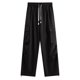 thumbnail image 2 of Pantalones holgados de pierna ancha para hombre, para actividades al aire libre: mono de primavera-otoño, tejido transpirable, para senderismo y acampada informal., 2 of 8