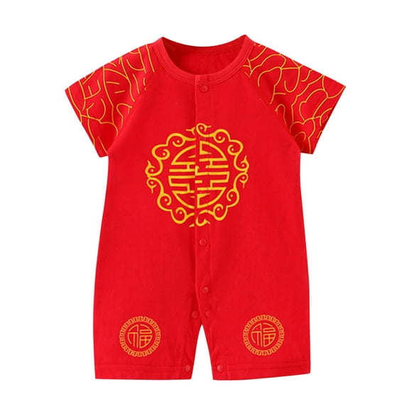 FDDMis Boys Suit Size 6 Boy Overalls Onesie 24 Months Girl Black Long Sleeve Onesie 6 Month Boy Clothes 2 Year Old Girl Clothes Baby Gift Boys Clothes Size 7 Clothes for Teen Girls