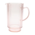thumbnail image 1 of Hometrends Tinted Acrylic Ribbed Pitcher, 1pc, 1 of 8