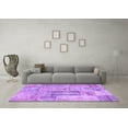 thumbnail image 3 of Ahgly Company Indoor Rectangle Patchwork Purple Transitional Area Rugs, 5' x 8', 3 of 4