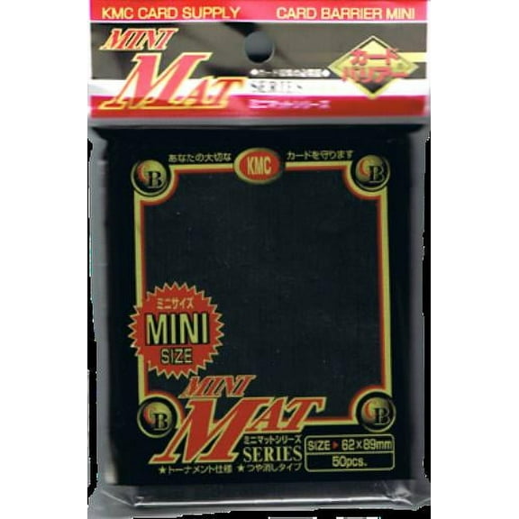 Matte Black (50) New