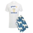 thumbnail image 1 of CafePress - Happy Hanukkah Pajamas - Men's Light Pajamas, 1 of 1