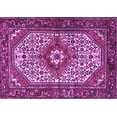 thumbnail image 1 of Ahgly Company Indoor Rectangle Medallion Purple Traditional Area Rugs, 4' x 6', 1 of 4