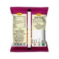 thumbnail image 2 of Haldiram Peanut Tasty, 2 of 2