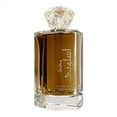 thumbnail image 2 of Mukhallat Asloobi - Eau De Parfum Spray (100 ml - 3.4Fl oz) by Lattafa- 3 pack, 2 of 2