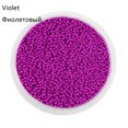 thumbnail image 3 of Cuentas de vidrio de 2 mm con dijes, cuentas de semillas de vidrio checo, pequeñas cuentas sueltas redondas para hacer joyas, pendientes y pulseras, 3 of 5