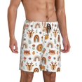 thumbnail image 2 of Fotbe cute Rainbow Animal Pajama Shorts for Men, Men's Pajama Bottoms, Sleepwear,Short Pajama Pants-4X-Large, 2 of 9