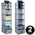 thumbnail image 2 of mDesign Nursery Hanging Organizer with 7 Shelves/3 Drawers, 2 Pack - Navy Blue, 2 of 9