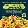 thumbnail image 4 of Legurme Ready to Eat Pasta with Spicy Tomato Sauce, Plant Based, Vegan, NO Preservatives, NO Colorants, NO Artificial Flavors, 8.8 oz, 4 of 6