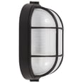 thumbnail image 6 of Access Lighting Nauticus Wall Light with Grill - 4.25H in., 6 of 9