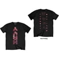 thumbnail image 1 of HRVY  Adult Personal Lyrics Back Print Cotton T-Shirt, 1 of 1