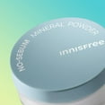 thumbnail image 2 of INNISFREE No-Sebum Mineral Powder 5g, 2 of 10
