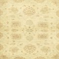 thumbnail image 1 of Ahgly Company Indoor Square Abstract Sun Yellow Abstract Area Rugs, 6' Square, 1 of 6