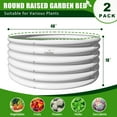 thumbnail image 4 of ANLEOLIFE 2-Pack 4ft x 18” Tall Galvanized Raised Garden Beds Outdoor, Round Metal Planter Box for Planting Vegetables Flowers Herb, Anti-Rust, Antique White, 4 of 8