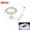 A #4, variant on Vaidha USB Smart Body Sensor Light Strip