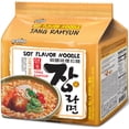 thumbnail image 1 of Paldo Fun & Yum Jang Ramen Fideos Instant&aacute;neos Suave Con Sopa 20 piezas de 120 c/u, 1 of 6