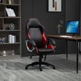 thumbnail image 1 of Topcobe Home Office Simili Cuir Ligne de Diamant Haut-Dos Rocker Ordinateur Chaise, Rouge, 1 of 11