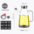 thumbnail image 2 of Olive Oil Bottle Dispenser, Borosilicate Glass & Stainless Steel, 550ML, for Kitchen Oil Vinegar Storage, 2 of 8