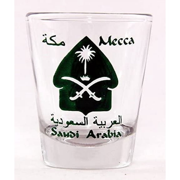 Mecca Saudi Arabia Shot Glass