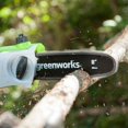 thumbnail image 2 of Greenworks 40V 8.5-Inch Cordless Pole Saw, Battery and Charger Not Included, 2 of 5