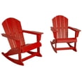 thumbnail image 2 of Afuera Living Chaise à Bascule Traditionnelle en Plastique pour Extérieur Rouge (Ensemble de 2) Rouge, 2 of 6