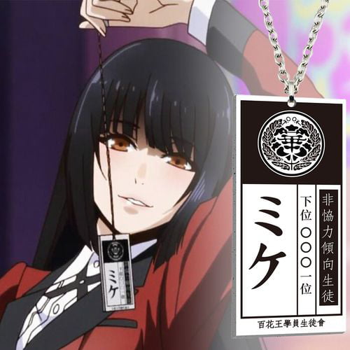 Taicanon Anime Kakegurui Compulsive Gambler Necklace Cosplay Props