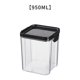 thumbnail image 1 of XWSHYW Utensilios y Gadgets de Cocina. Tarro de Almacenamiento de Granos Diversos, Cebada, Caramelo de Nuez, Tarro de Almacenamiento En Seco, Hebilla Transparente, Tarro de Almacenamiento En Seco, 1 of 5