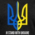 thumbnail image 3 of CafePress - I Stand With Ukraine Flag Support Ukraine T Shirt - Womens Football Shirt, 3 of 4