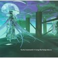 thumbnail image 1 of I Sing the Body Electro [Audio CD] Mantronik, Kurtis, 1 of 1