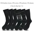 thumbnail image 3 of Lavencious Men's Soft and Comfort Bamboo Fiber Crew Dress Socks for Men Shoe Size 7-12, 6 Pairs(Multi-Pattern), 3 of 6