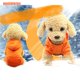 thumbnail image 3 of [eres]suéter de forro polar de Color sólido para mascotas/suéter cálido para perros/ropa con capucha suave, 3 of 3
