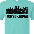 thumbnail image 4 of Inktastic Tokyo Japan City Skyline with Grunge T-Shirt, 4 of 5