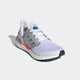 thumbnail image 2 of Tenis Adidas Ultraboost Talla 23.5 mx Adidas Adidas Ultraboost, 2 of 6