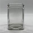 thumbnail image 1 of Clear Glass Cube Shaped Vase, 1 of 1
