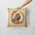 thumbnail image 2 of Bloodhound and Flowers Fabric Decorative Pillow 18 in x 18 in, 2 of 5