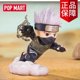 thumbnail image 1 of POPMART-caja ciega de Naruto, serie Ninkai Taisen, caja misteriosa, figura de Anime, muñeca Ninkai Taisen Kawaii, decoración de habitación, regalo de Navidad, 1 of 4