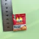 thumbnail image 5 of Figura Minibranda de bola sorpresa Zurau Warheads Sunmaid Mango naranja seco Adorno Accesorios Microfilm Shokugan Juguete, 5 of 5